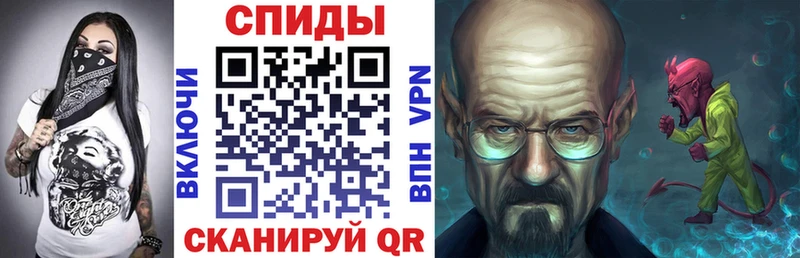 Amphetamine Premium Кизел