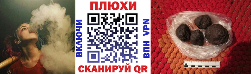 ГАШ гашик  Кизел 