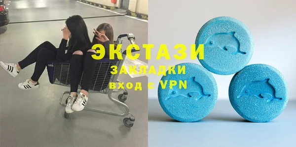 соль курить ск Алзамай