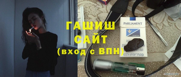 прущие грибы Алексин