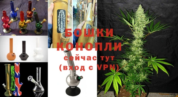 а пвп мука Ростов