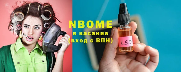 прущие грибы Алексин