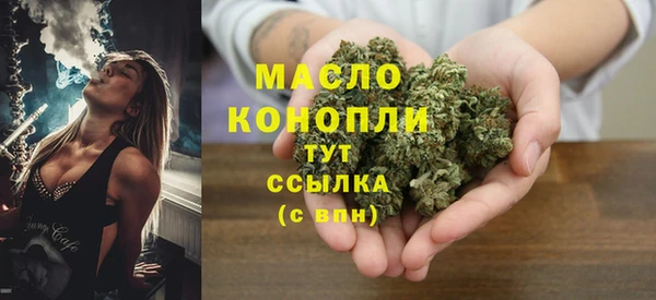 прущие грибы Алексин