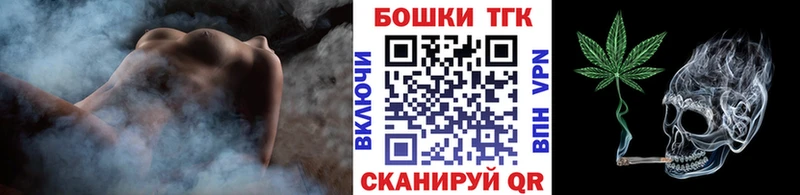 Марихуана семена  Кизел 
